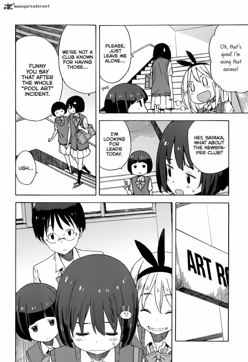 Kono Bijutsubu Ni Wa Mondai Ga Aru 15 6