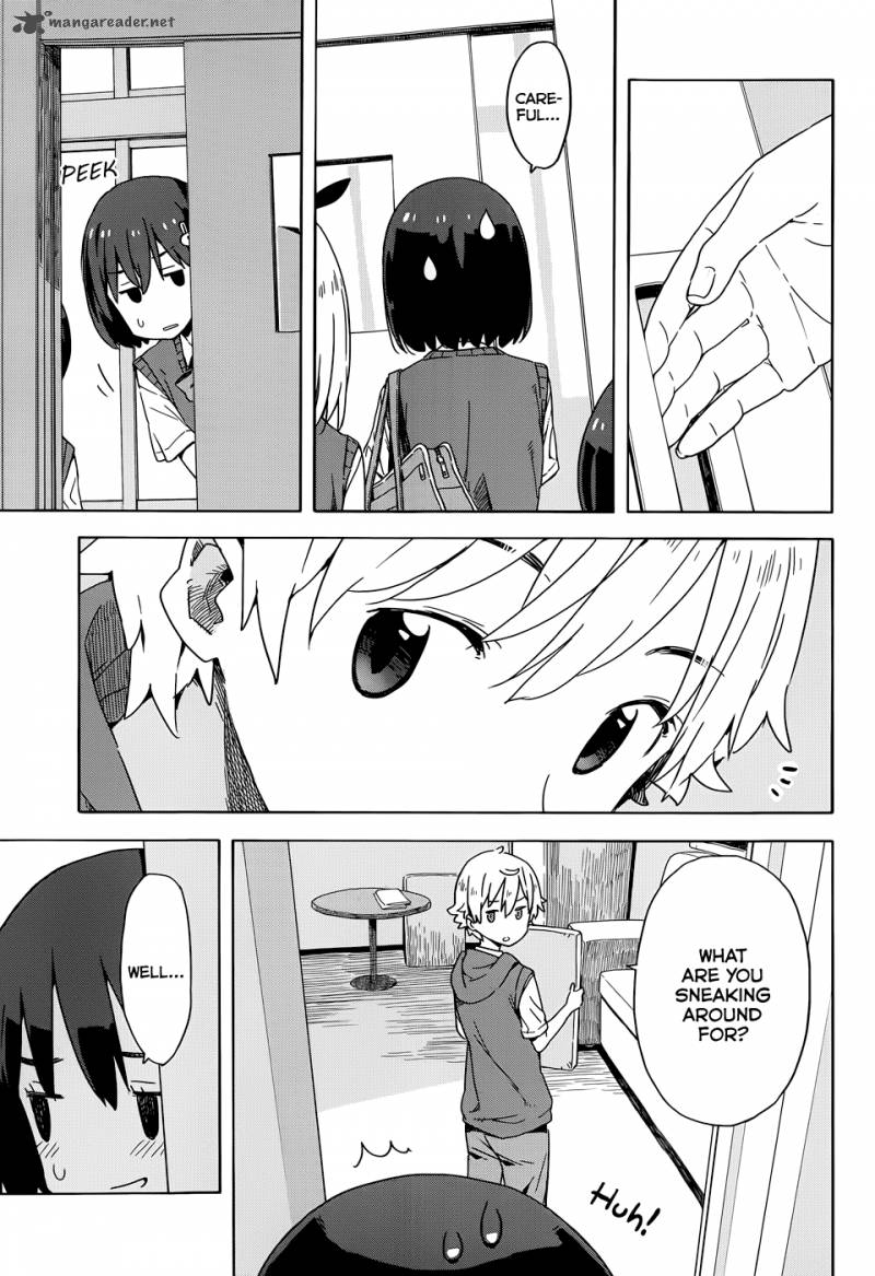 Kono Bijutsubu Ni Wa Mondai Ga Aru 15 7