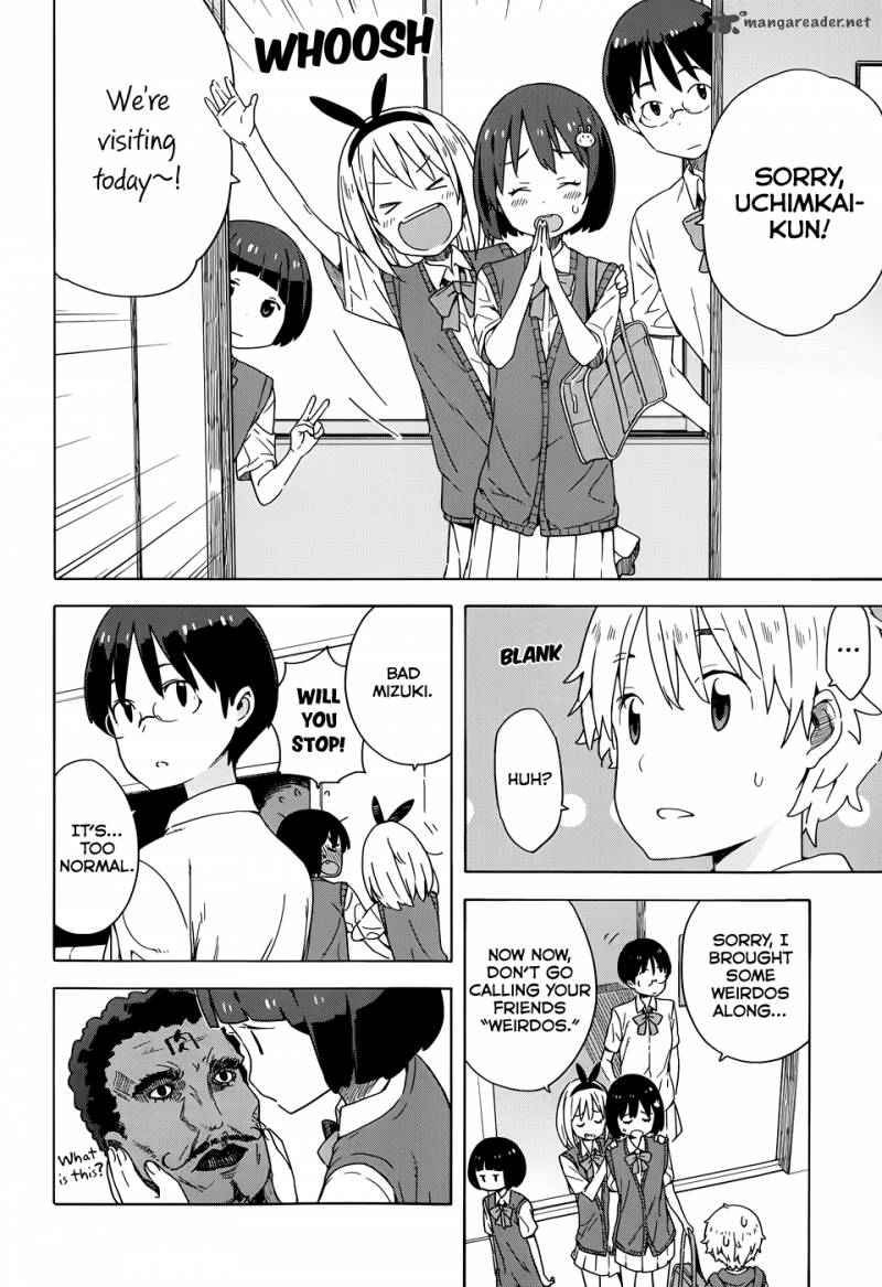 Kono Bijutsubu Ni Wa Mondai Ga Aru 15 8