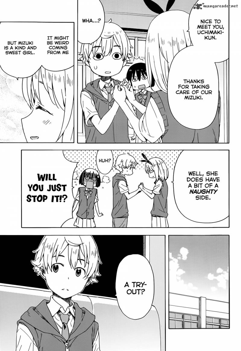 Kono Bijutsubu Ni Wa Mondai Ga Aru 15 9