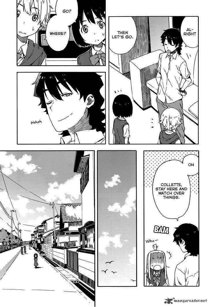 Kono Bijutsubu Ni Wa Mondai Ga Aru 16 11
