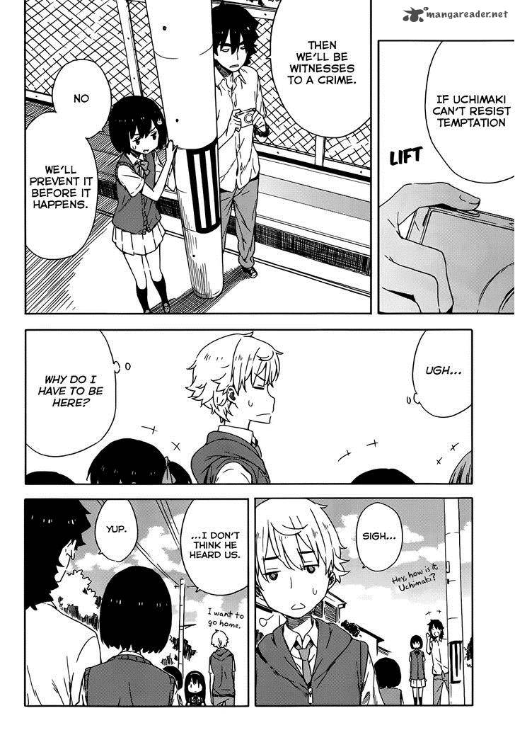 Kono Bijutsubu Ni Wa Mondai Ga Aru 16 14