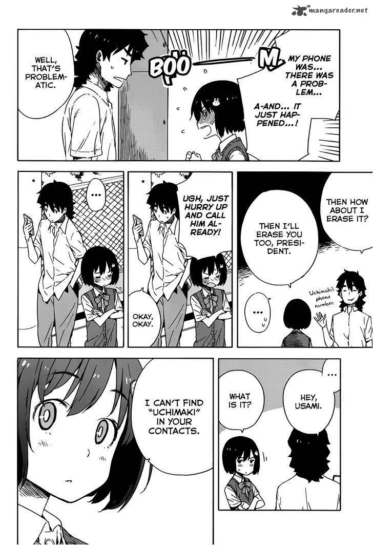 Kono Bijutsubu Ni Wa Mondai Ga Aru 16 16
