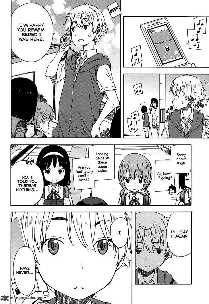 Kono Bijutsubu Ni Wa Mondai Ga Aru 16 18