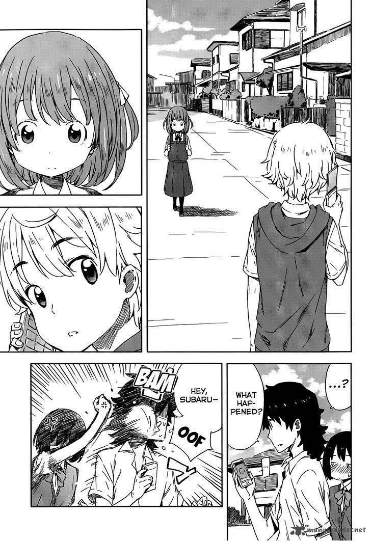 Kono Bijutsubu Ni Wa Mondai Ga Aru 16 19