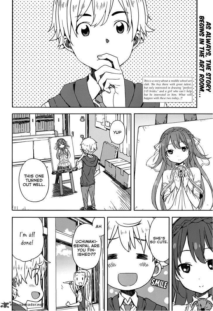 Kono Bijutsubu Ni Wa Mondai Ga Aru 16 2