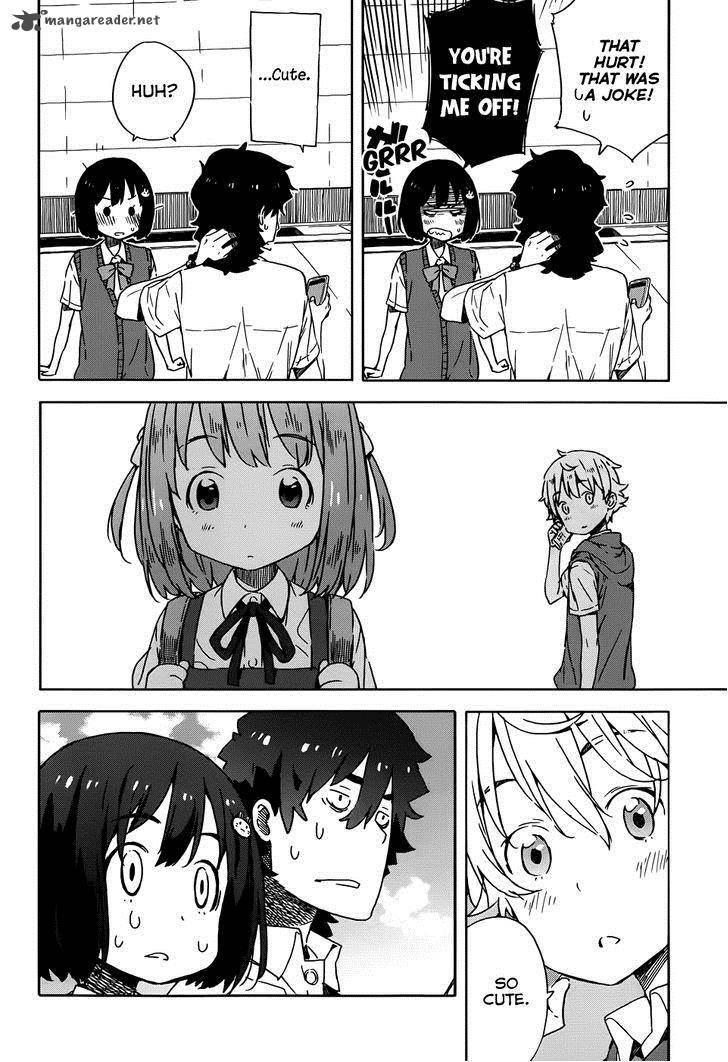 Kono Bijutsubu Ni Wa Mondai Ga Aru 16 20