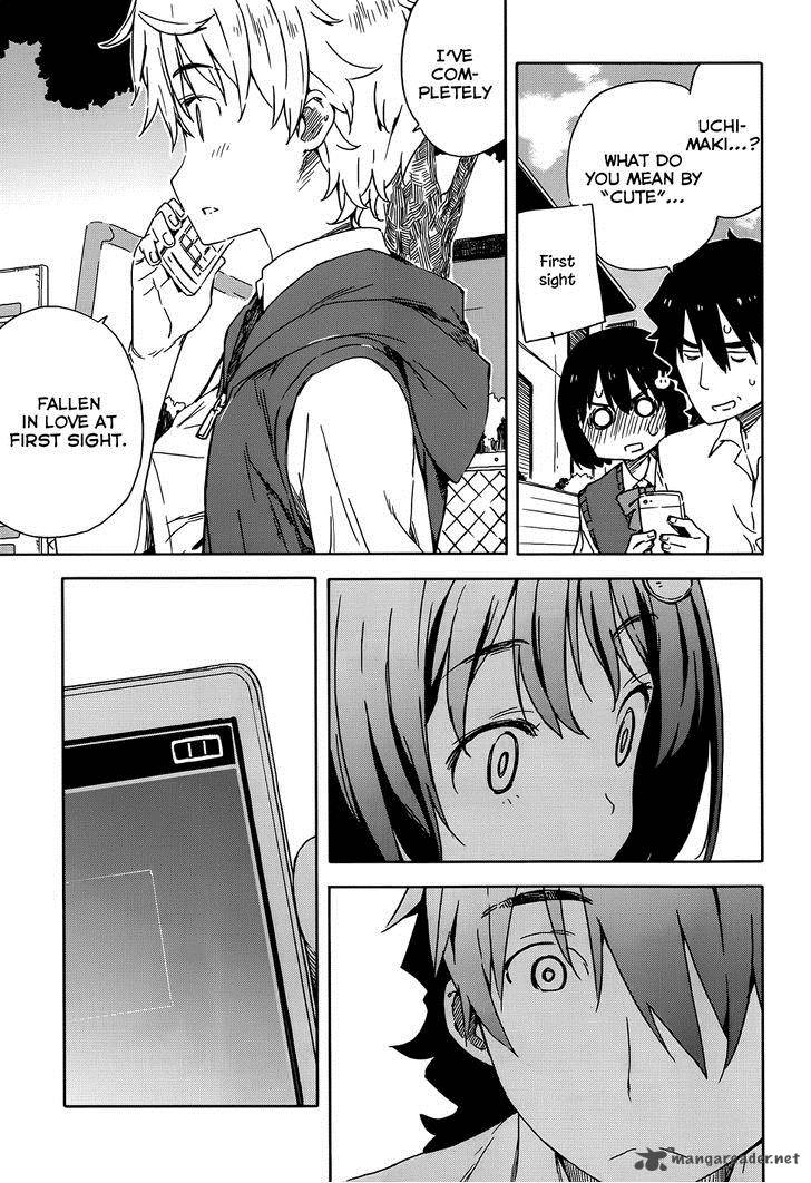 Kono Bijutsubu Ni Wa Mondai Ga Aru 16 21