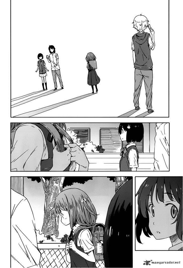 Kono Bijutsubu Ni Wa Mondai Ga Aru 16 22