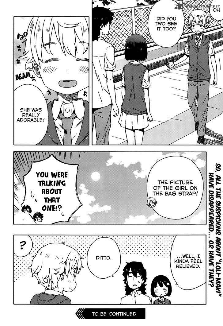 Kono Bijutsubu Ni Wa Mondai Ga Aru 16 24