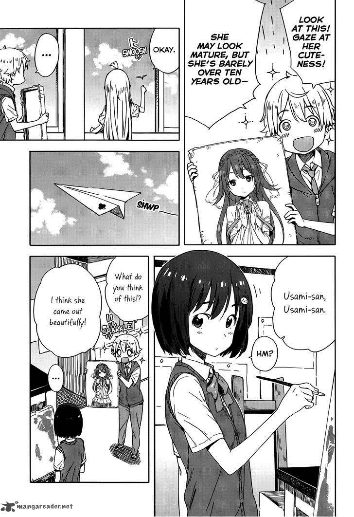Kono Bijutsubu Ni Wa Mondai Ga Aru 16 3