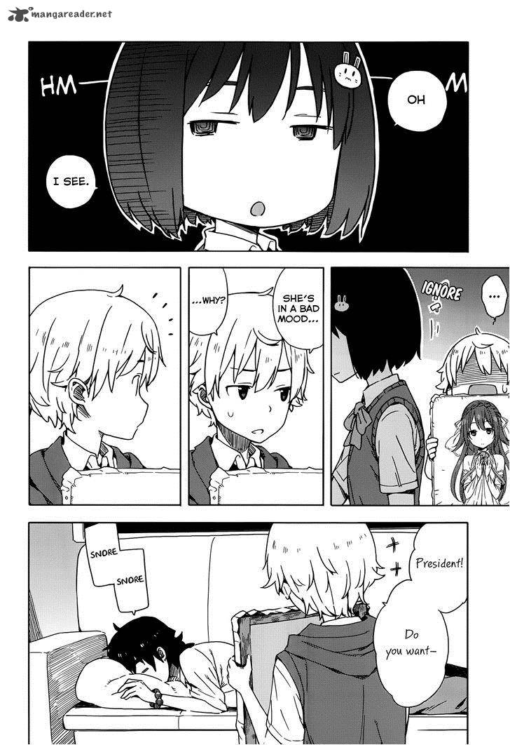 Kono Bijutsubu Ni Wa Mondai Ga Aru 16 4