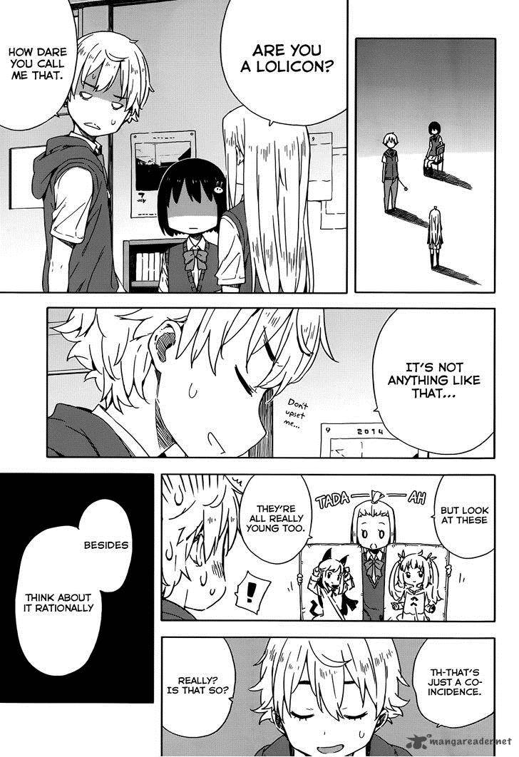 Kono Bijutsubu Ni Wa Mondai Ga Aru 16 7
