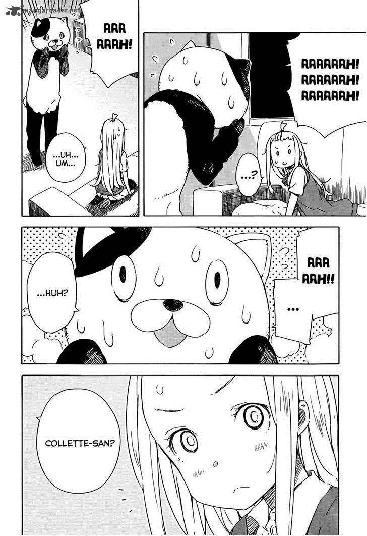 Kono Bijutsubu Ni Wa Mondai Ga Aru 17 10