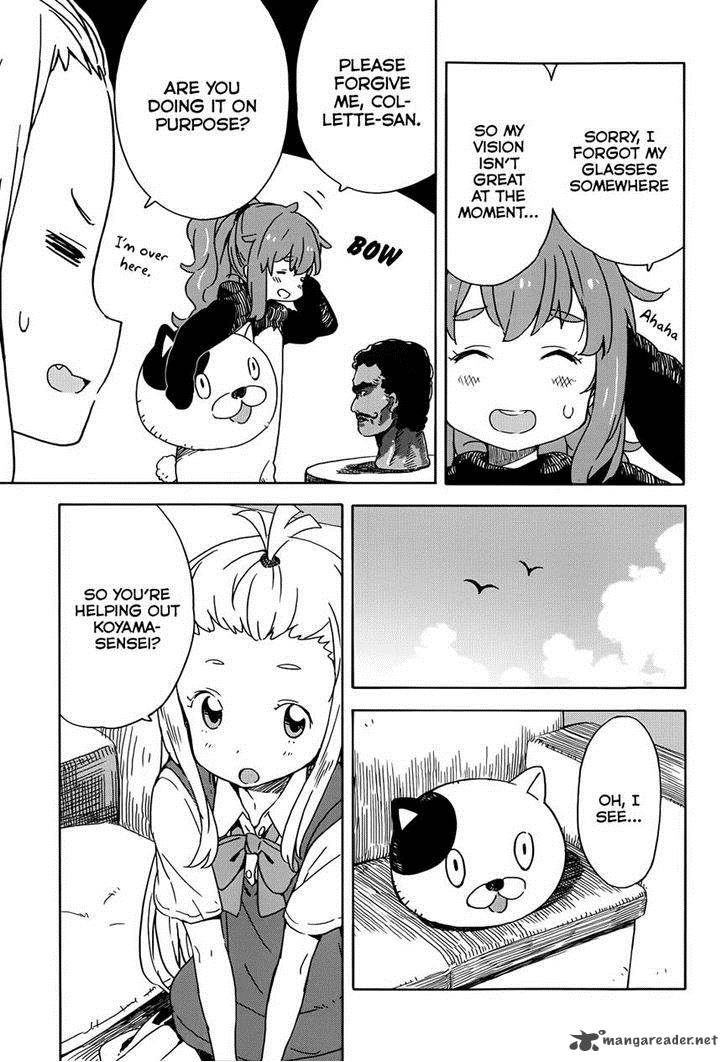 Kono Bijutsubu Ni Wa Mondai Ga Aru 17 13