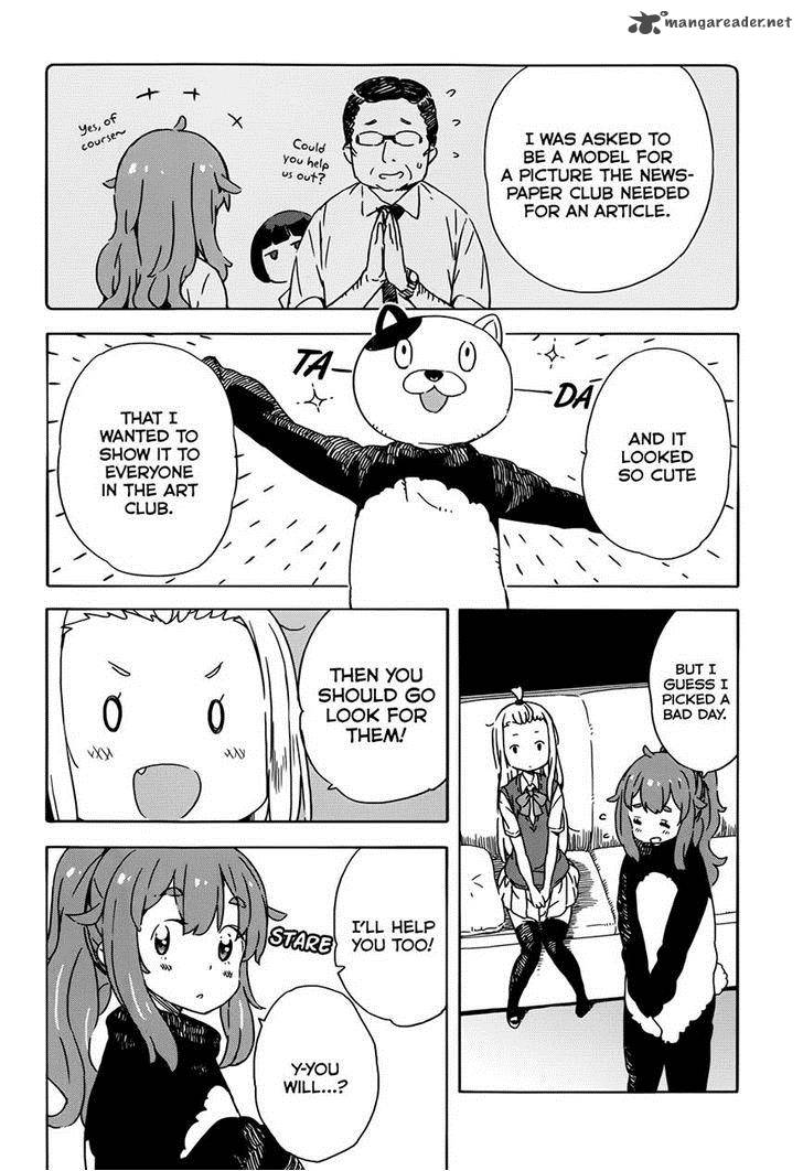 Kono Bijutsubu Ni Wa Mondai Ga Aru 17 14
