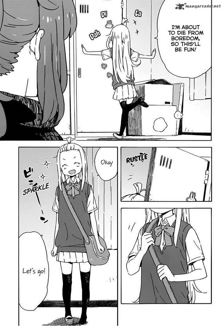 Kono Bijutsubu Ni Wa Mondai Ga Aru 17 15