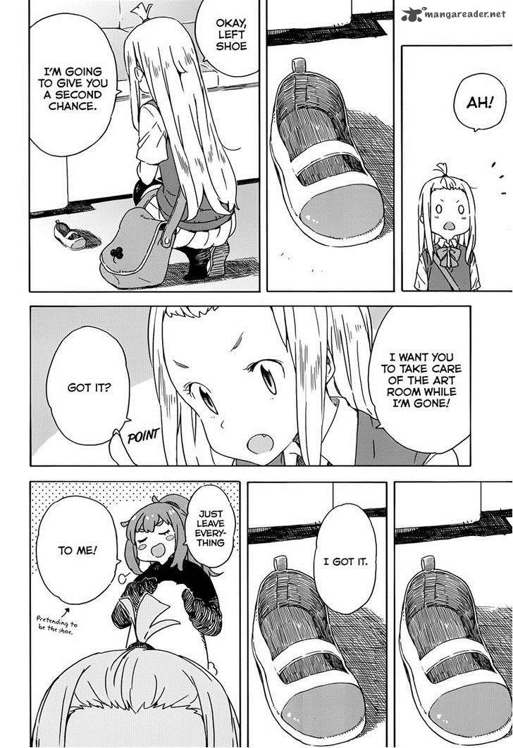 Kono Bijutsubu Ni Wa Mondai Ga Aru 17 16