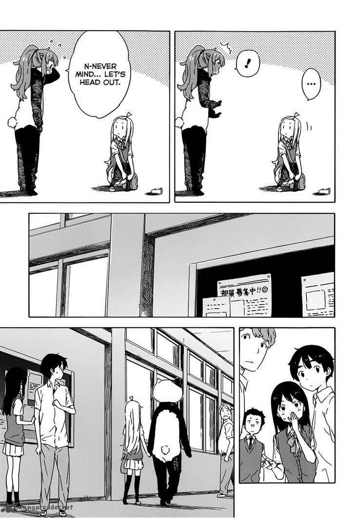 Kono Bijutsubu Ni Wa Mondai Ga Aru 17 17