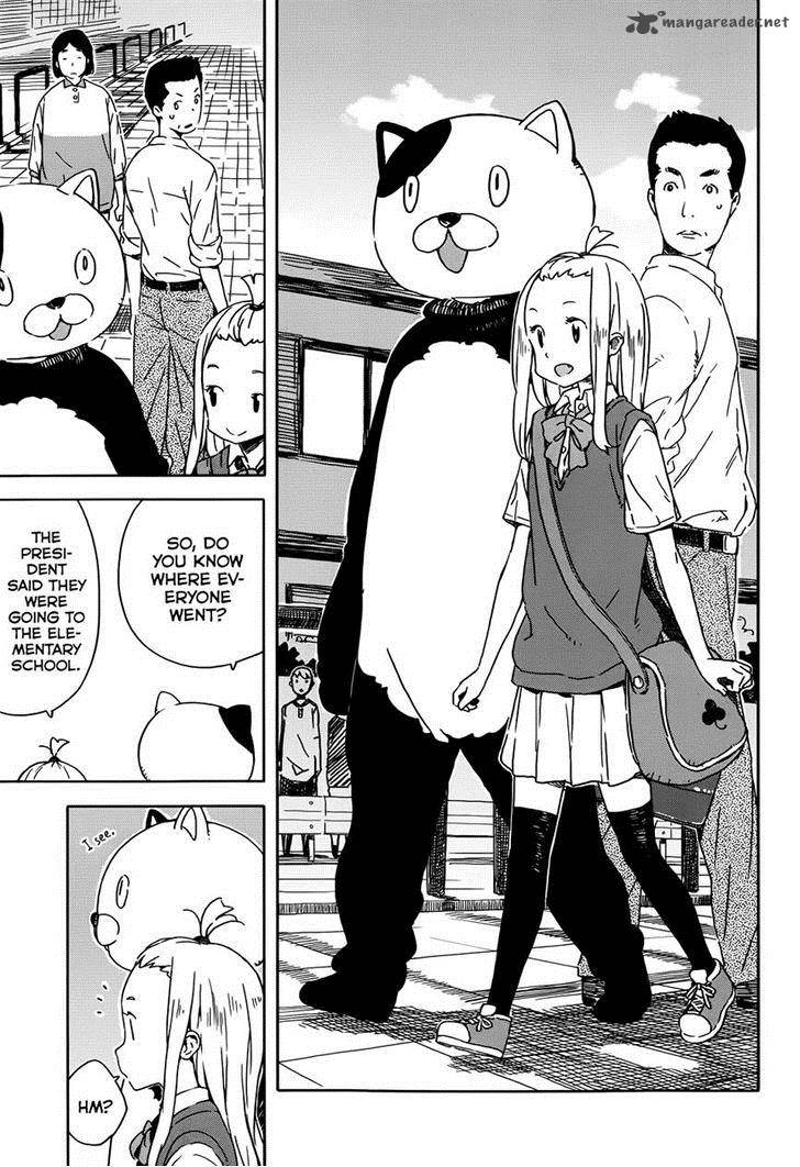 Kono Bijutsubu Ni Wa Mondai Ga Aru 17 19