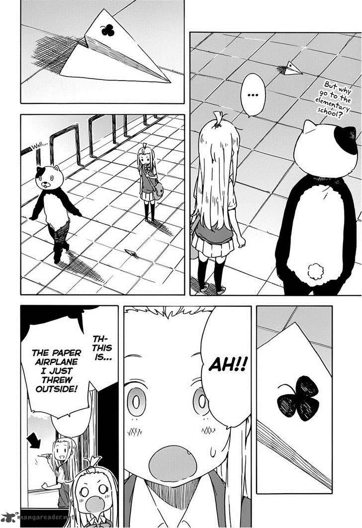 Kono Bijutsubu Ni Wa Mondai Ga Aru 17 20