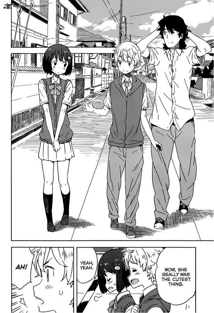 Kono Bijutsubu Ni Wa Mondai Ga Aru 17 22
