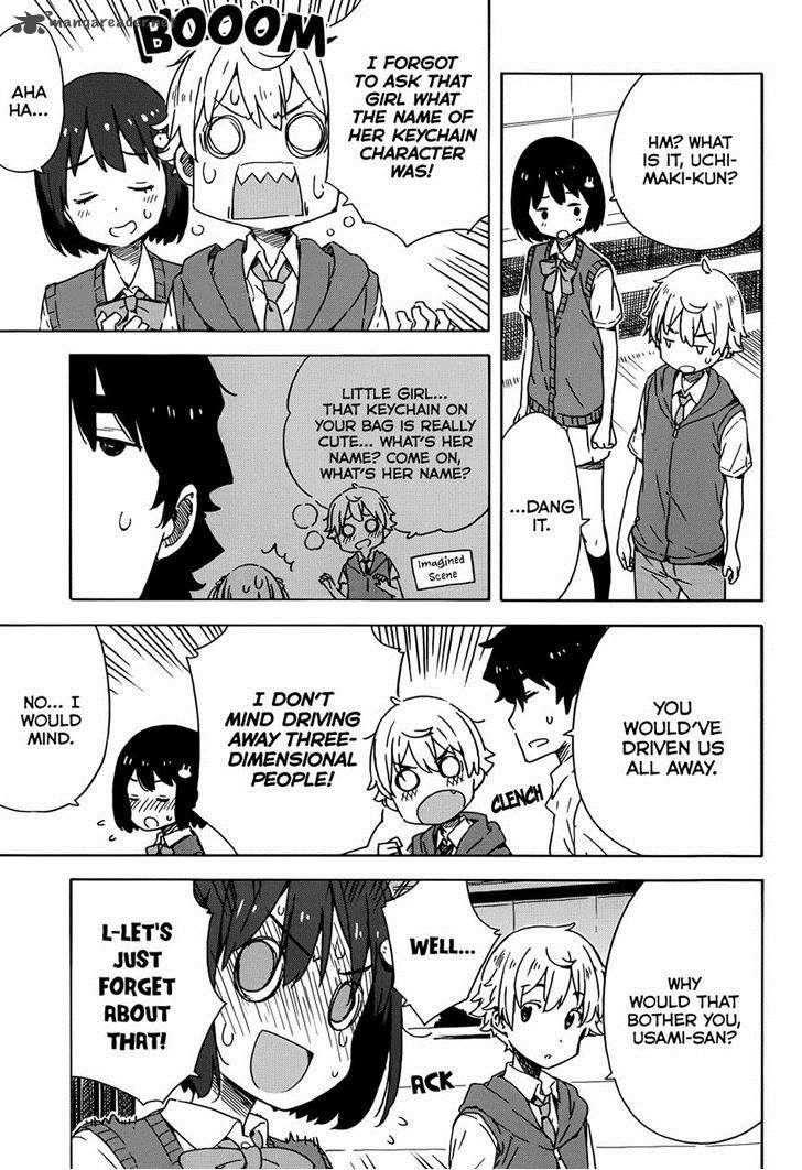 Kono Bijutsubu Ni Wa Mondai Ga Aru 17 23