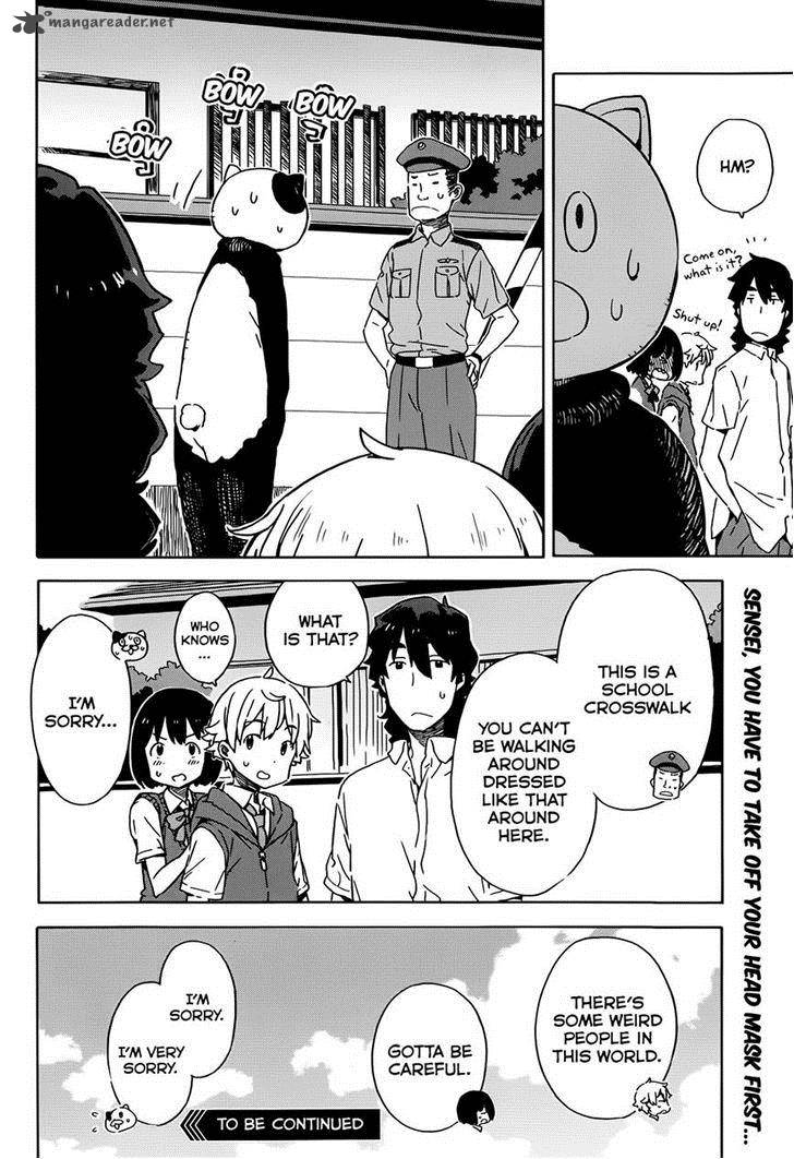 Kono Bijutsubu Ni Wa Mondai Ga Aru 17 24