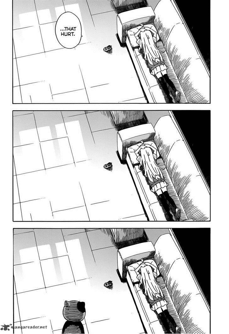 Kono Bijutsubu Ni Wa Mondai Ga Aru 17 6