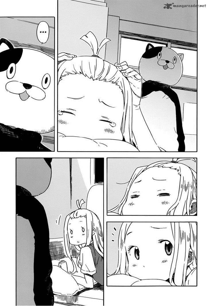 Kono Bijutsubu Ni Wa Mondai Ga Aru 17 7