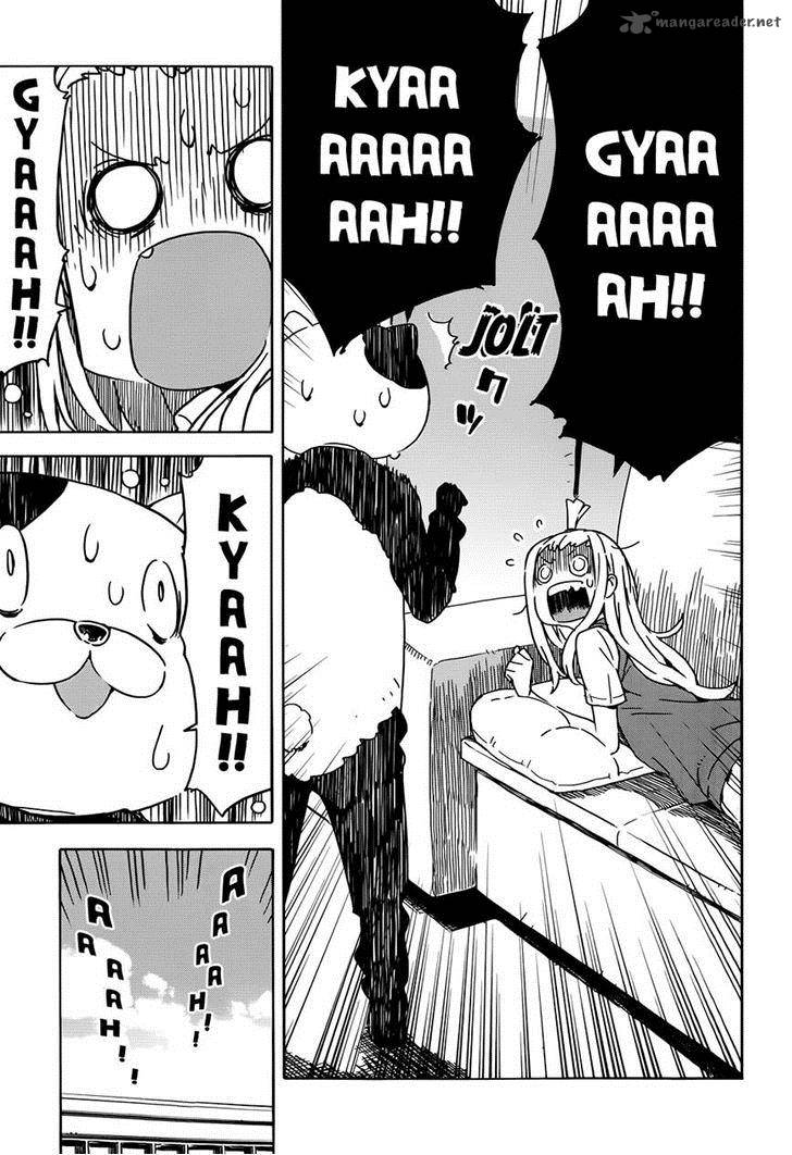 Kono Bijutsubu Ni Wa Mondai Ga Aru 17 9