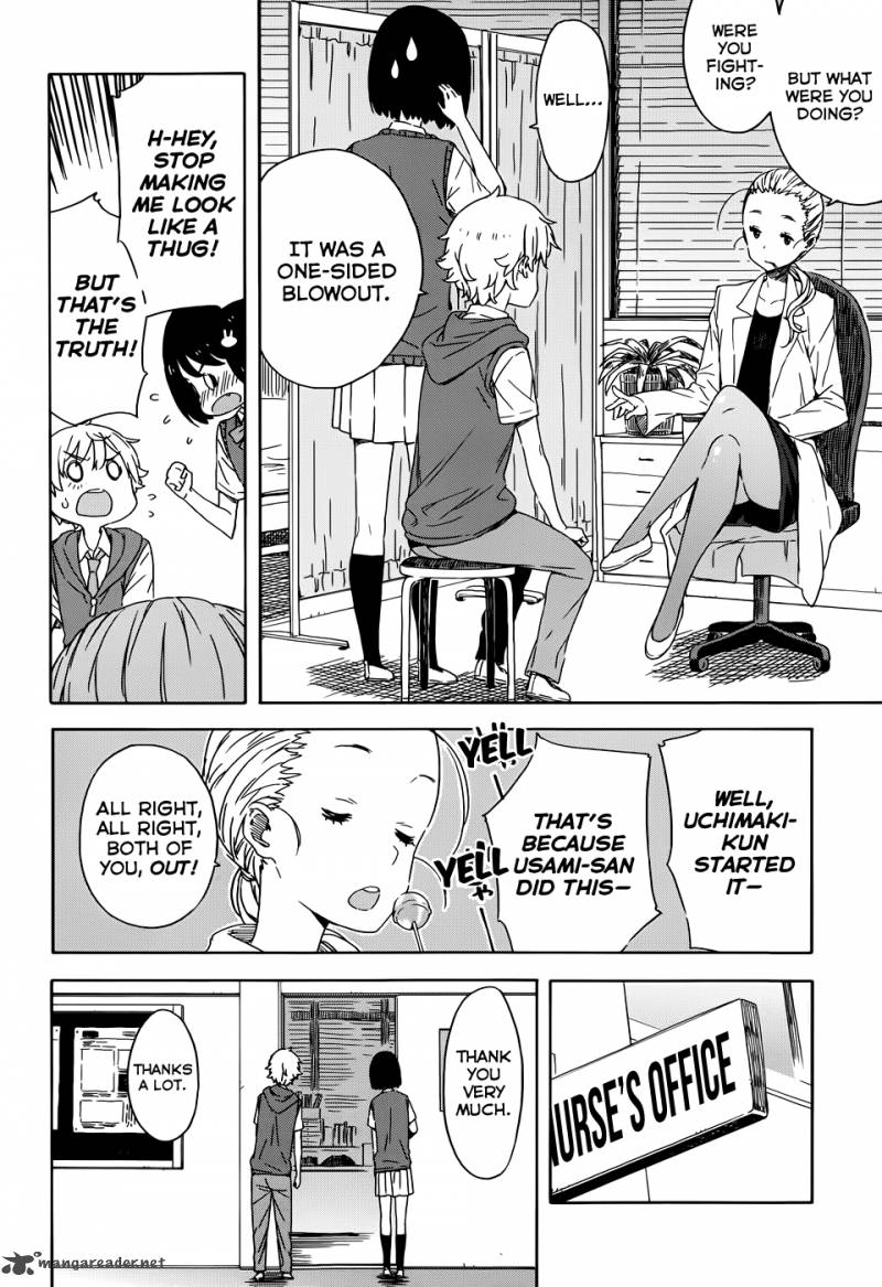 Kono Bijutsubu Ni Wa Mondai Ga Aru 18 10