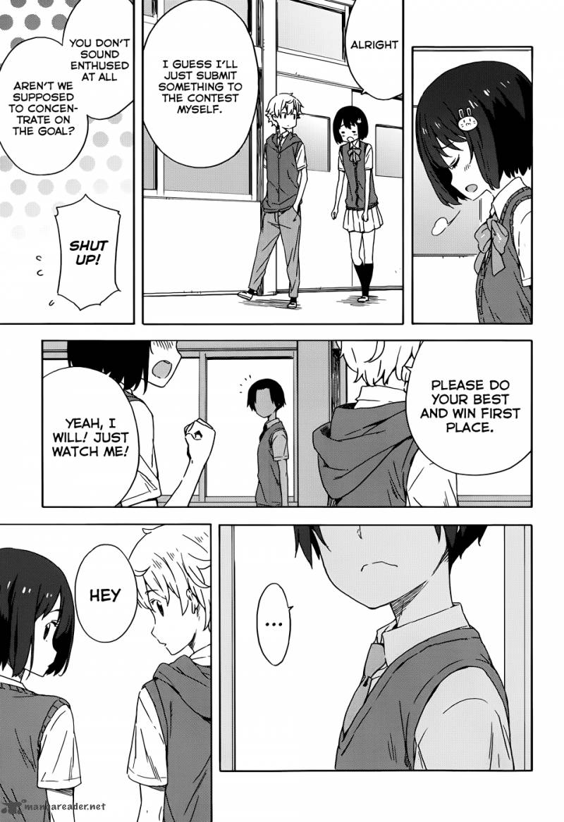 Kono Bijutsubu Ni Wa Mondai Ga Aru 18 11