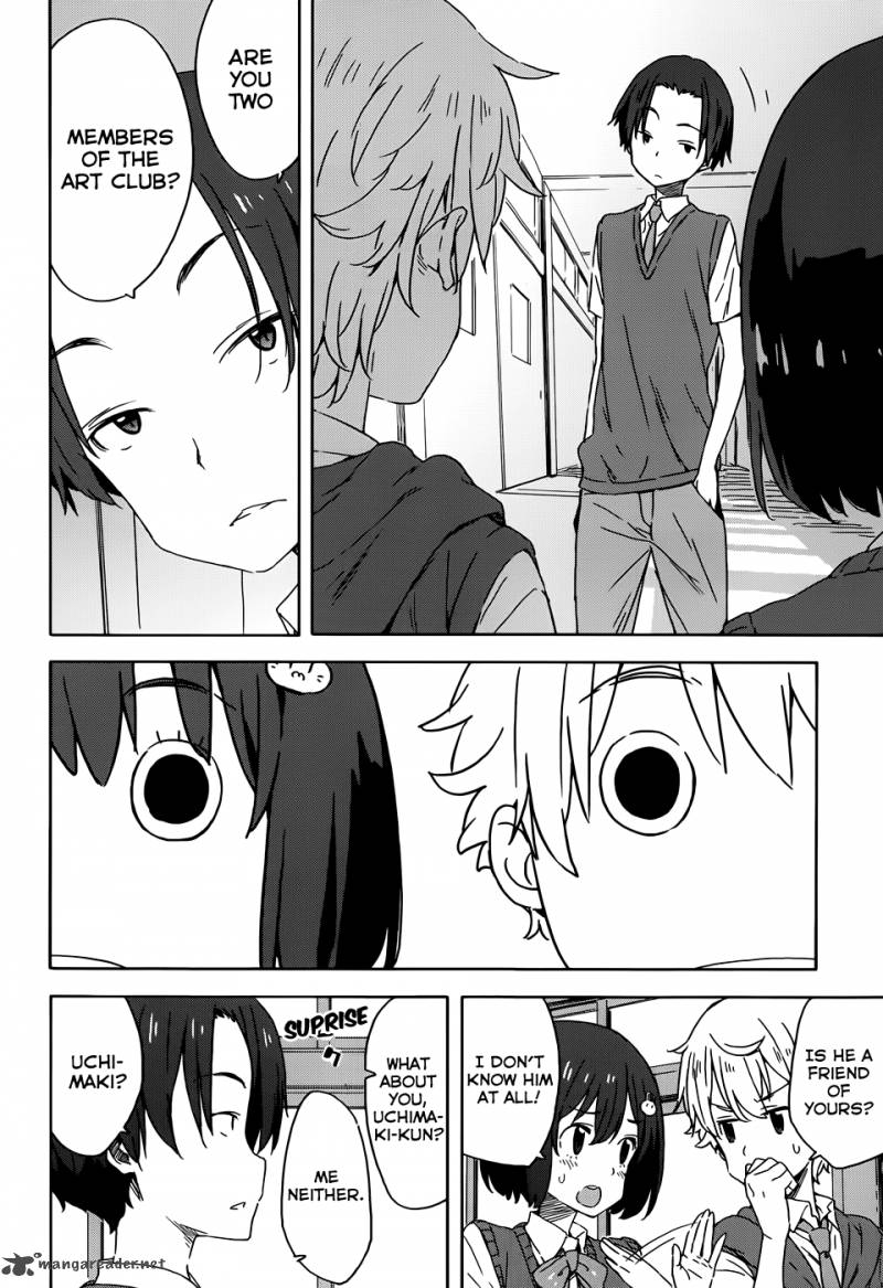 Kono Bijutsubu Ni Wa Mondai Ga Aru 18 12