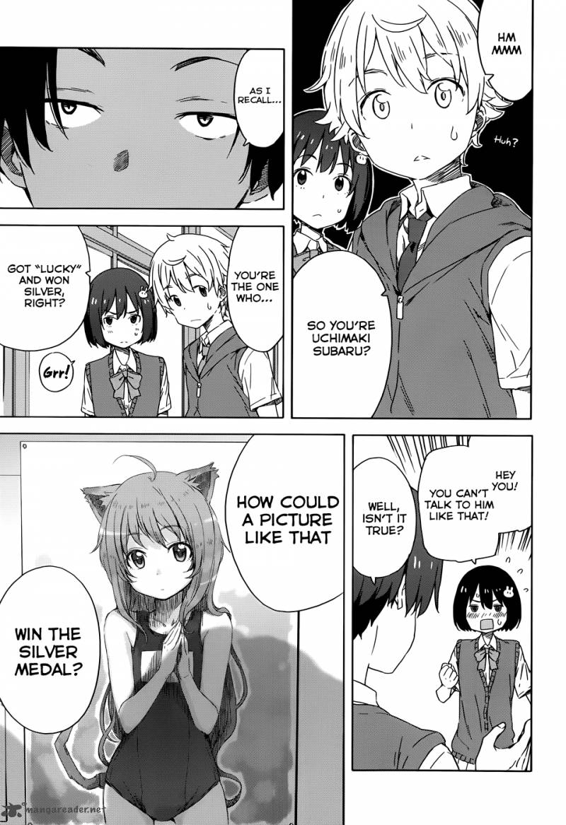 Kono Bijutsubu Ni Wa Mondai Ga Aru 18 13