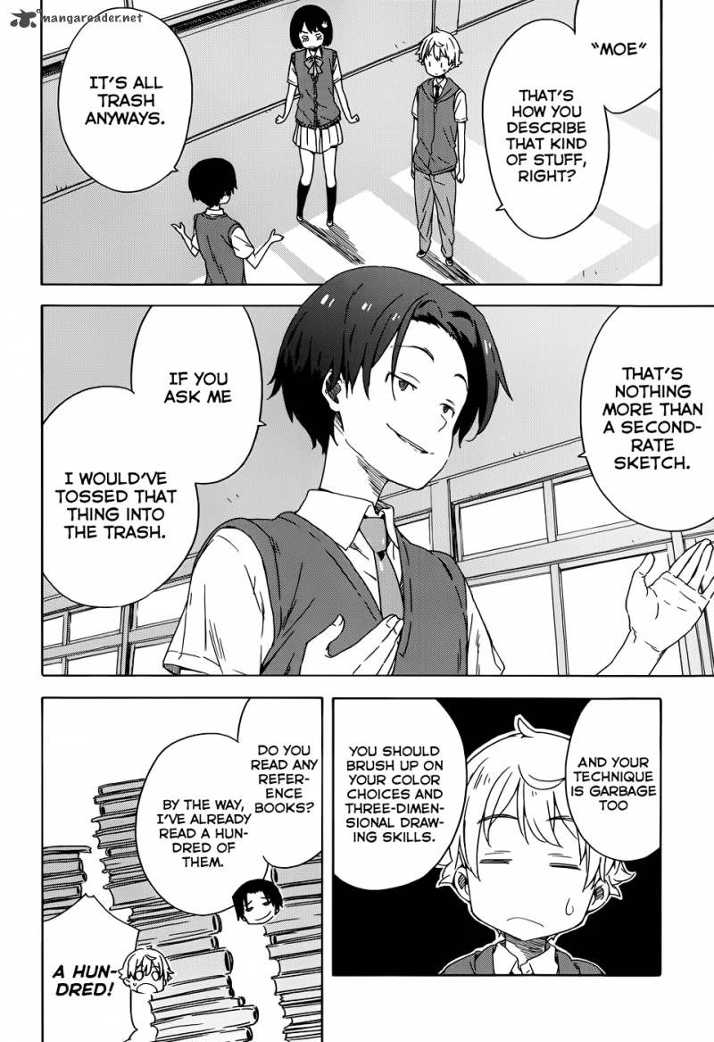 Kono Bijutsubu Ni Wa Mondai Ga Aru 18 14