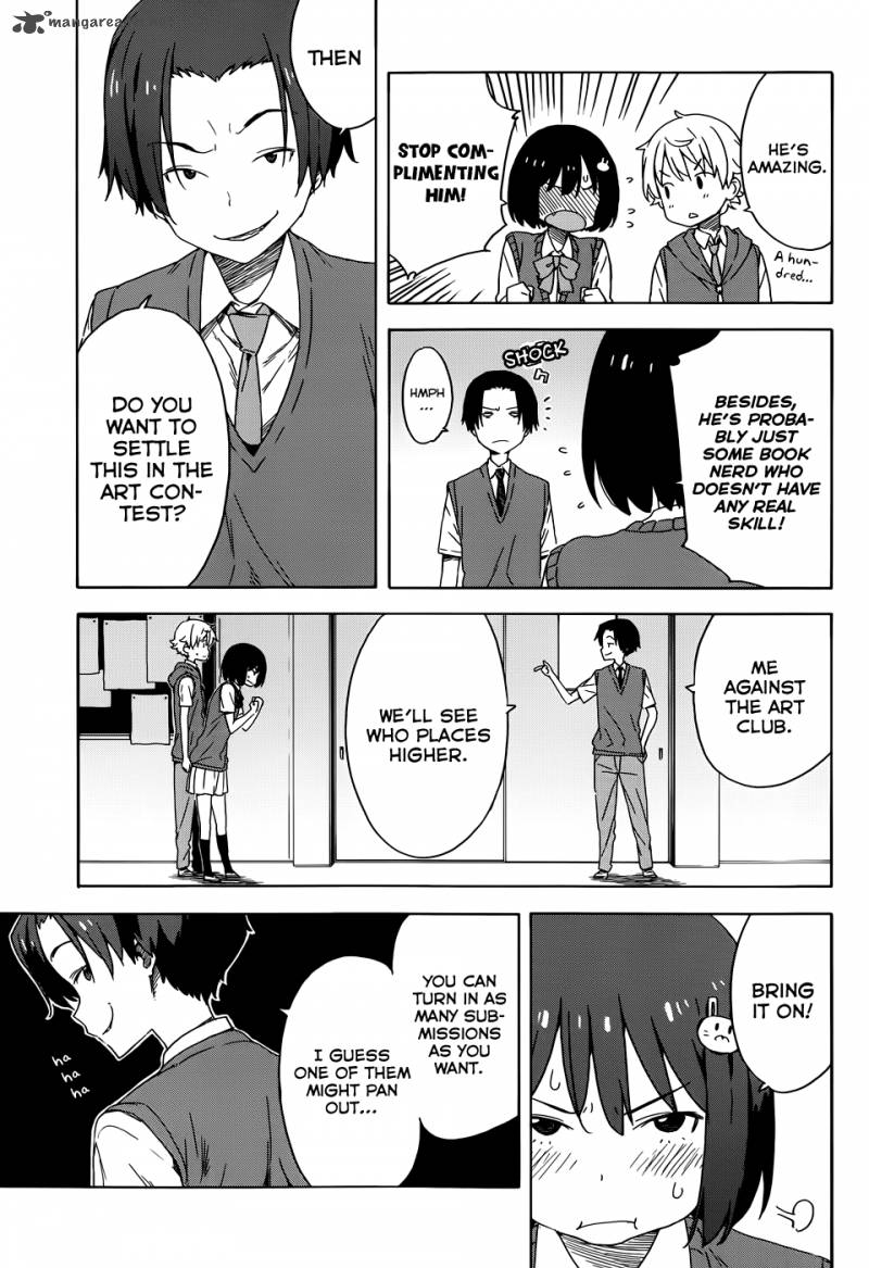 Kono Bijutsubu Ni Wa Mondai Ga Aru 18 15