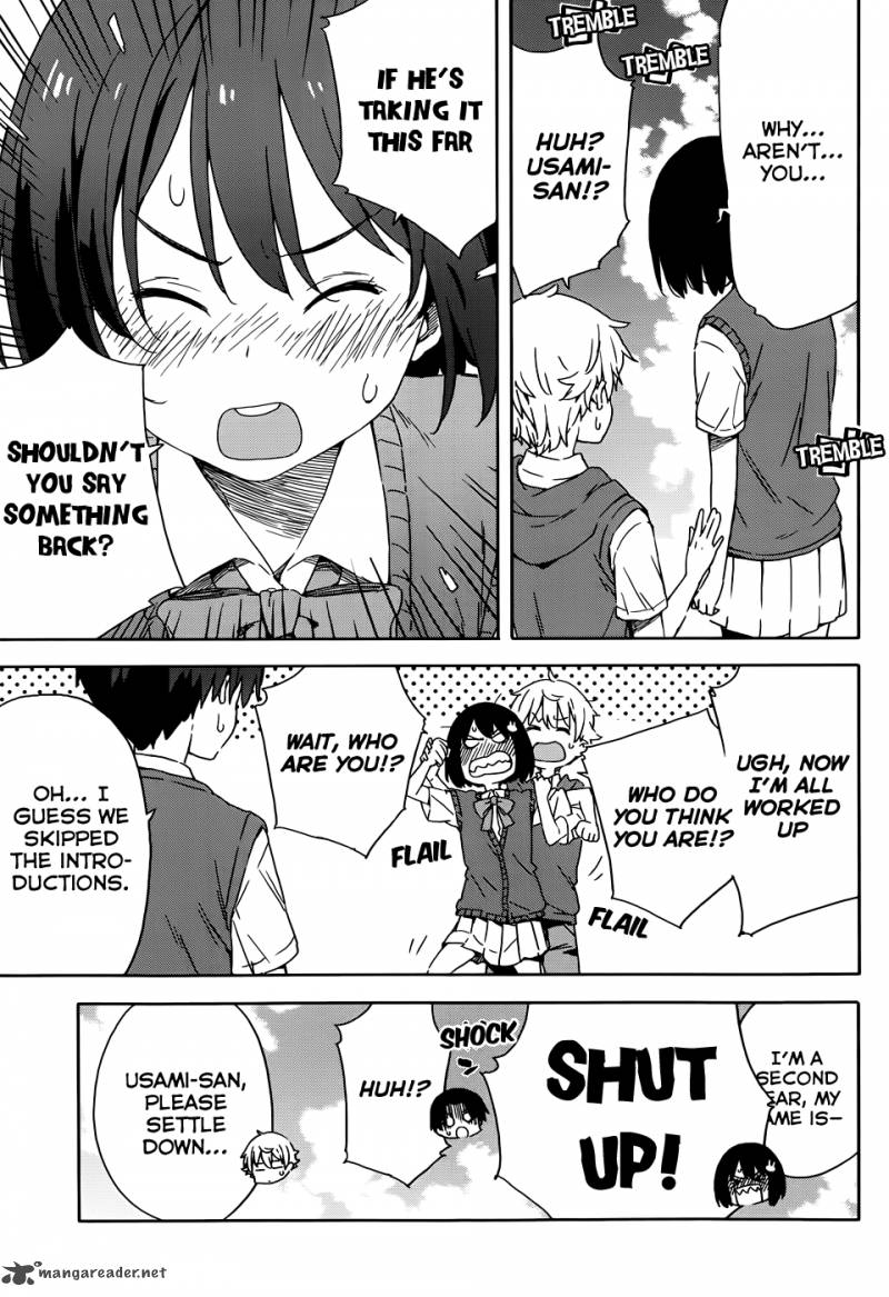 Kono Bijutsubu Ni Wa Mondai Ga Aru 18 17