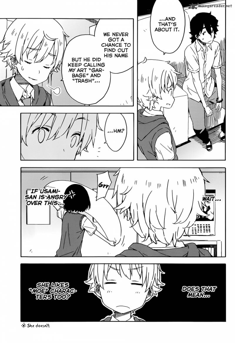 Kono Bijutsubu Ni Wa Mondai Ga Aru 18 19