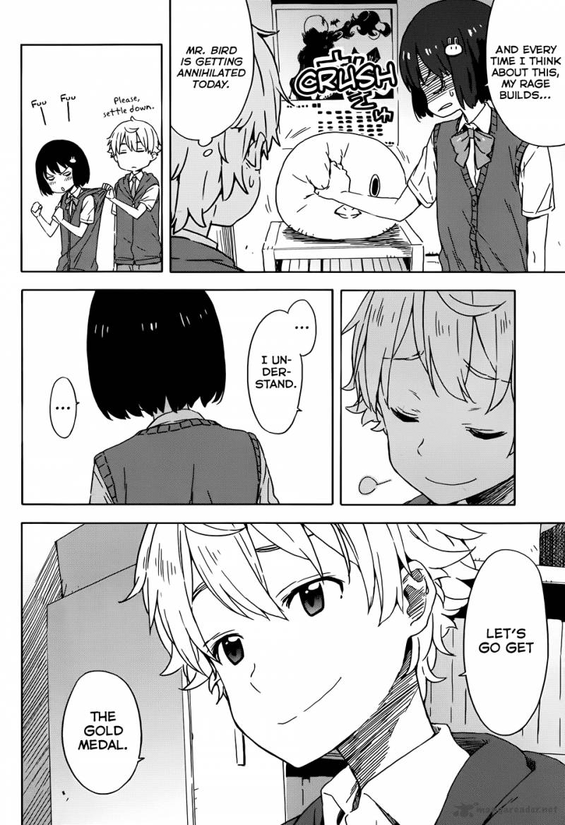 Kono Bijutsubu Ni Wa Mondai Ga Aru 18 22