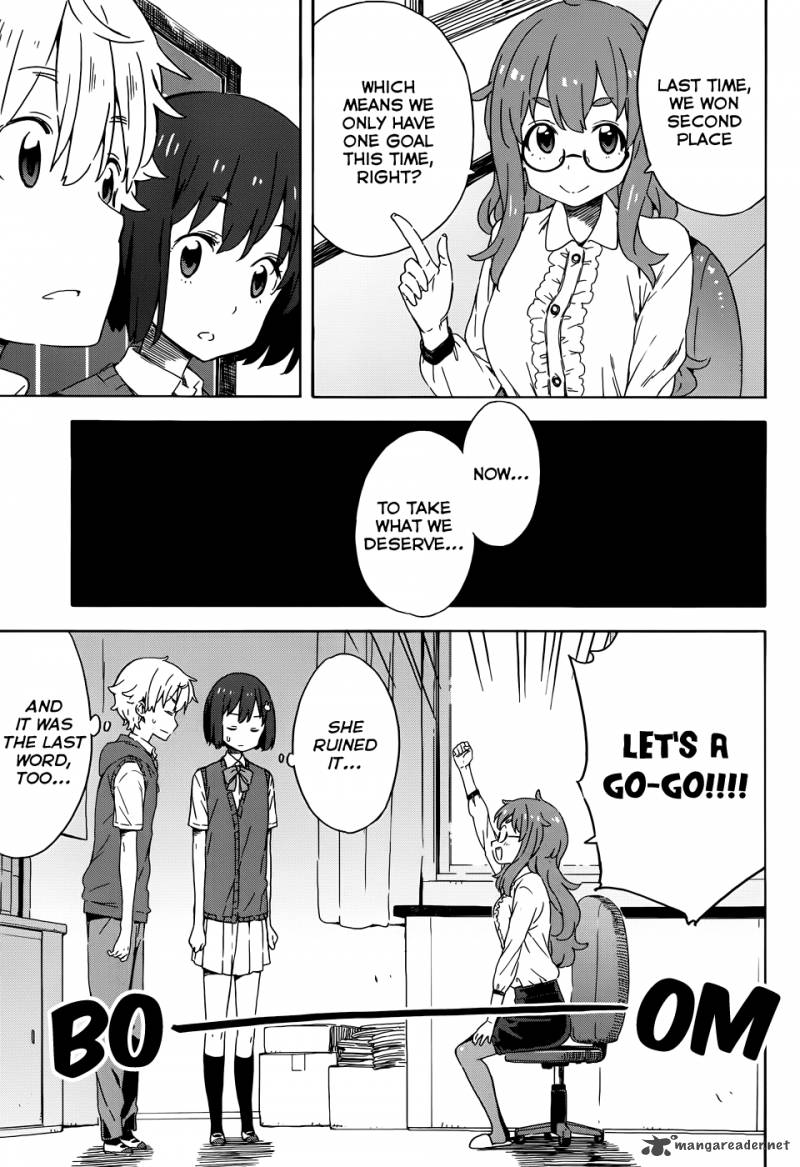 Kono Bijutsubu Ni Wa Mondai Ga Aru 18 3