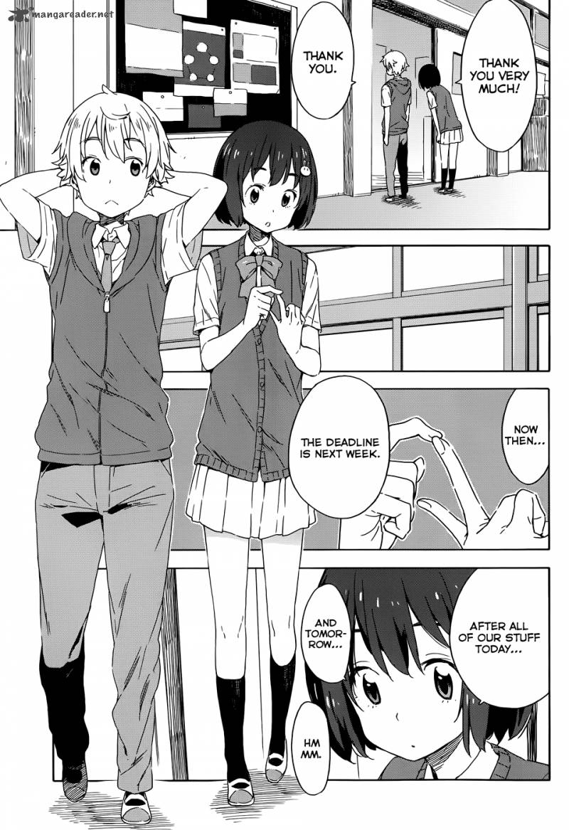 Kono Bijutsubu Ni Wa Mondai Ga Aru 18 5