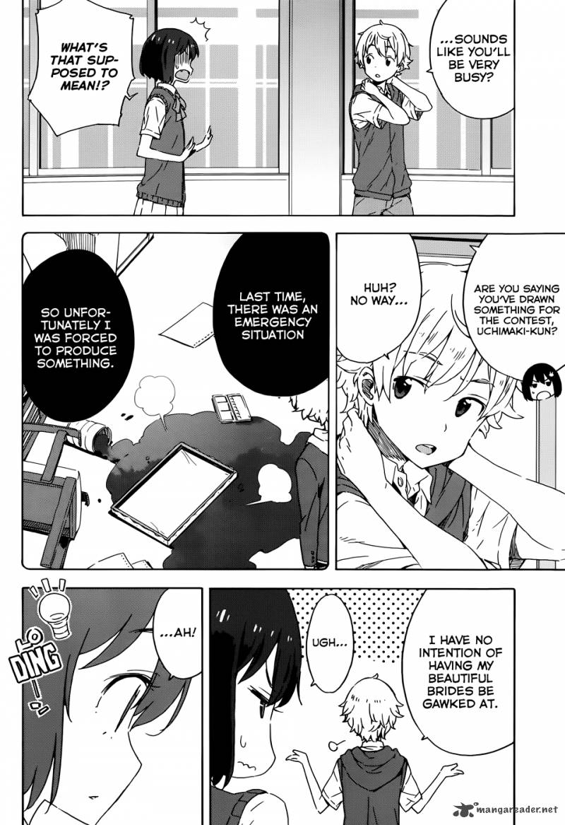Kono Bijutsubu Ni Wa Mondai Ga Aru 18 6