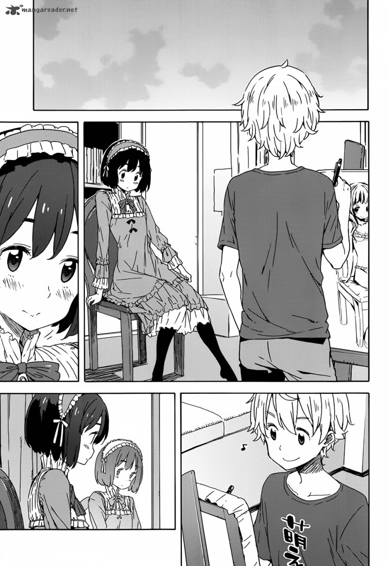 Kono Bijutsubu Ni Wa Mondai Ga Aru 19 13