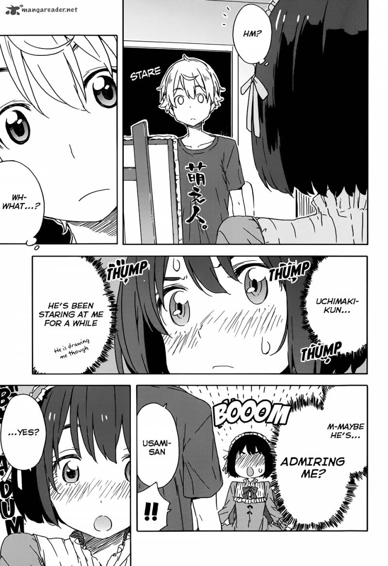 Kono Bijutsubu Ni Wa Mondai Ga Aru 19 15