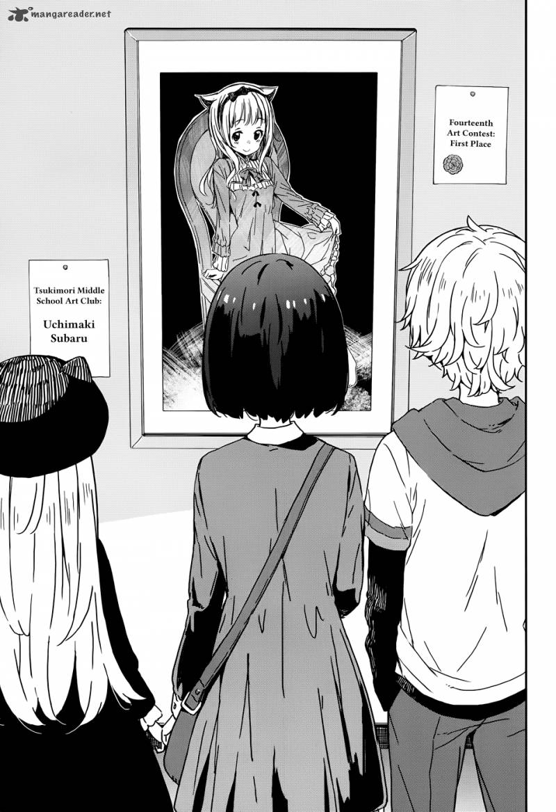 Kono Bijutsubu Ni Wa Mondai Ga Aru 19 19
