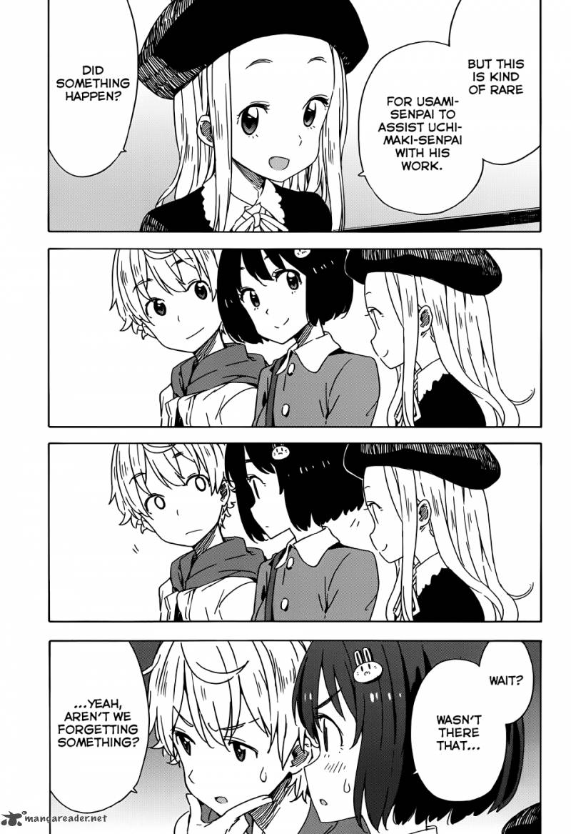 Kono Bijutsubu Ni Wa Mondai Ga Aru 19 21