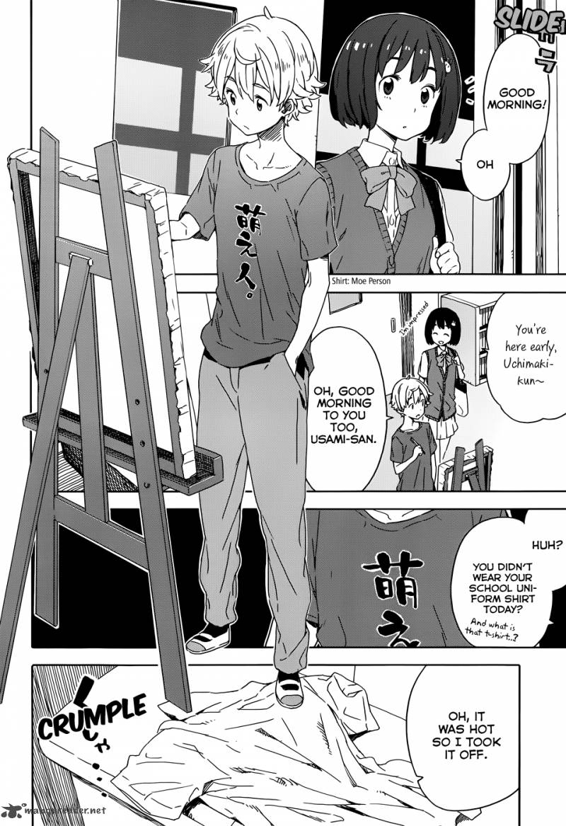 Kono Bijutsubu Ni Wa Mondai Ga Aru 19 4