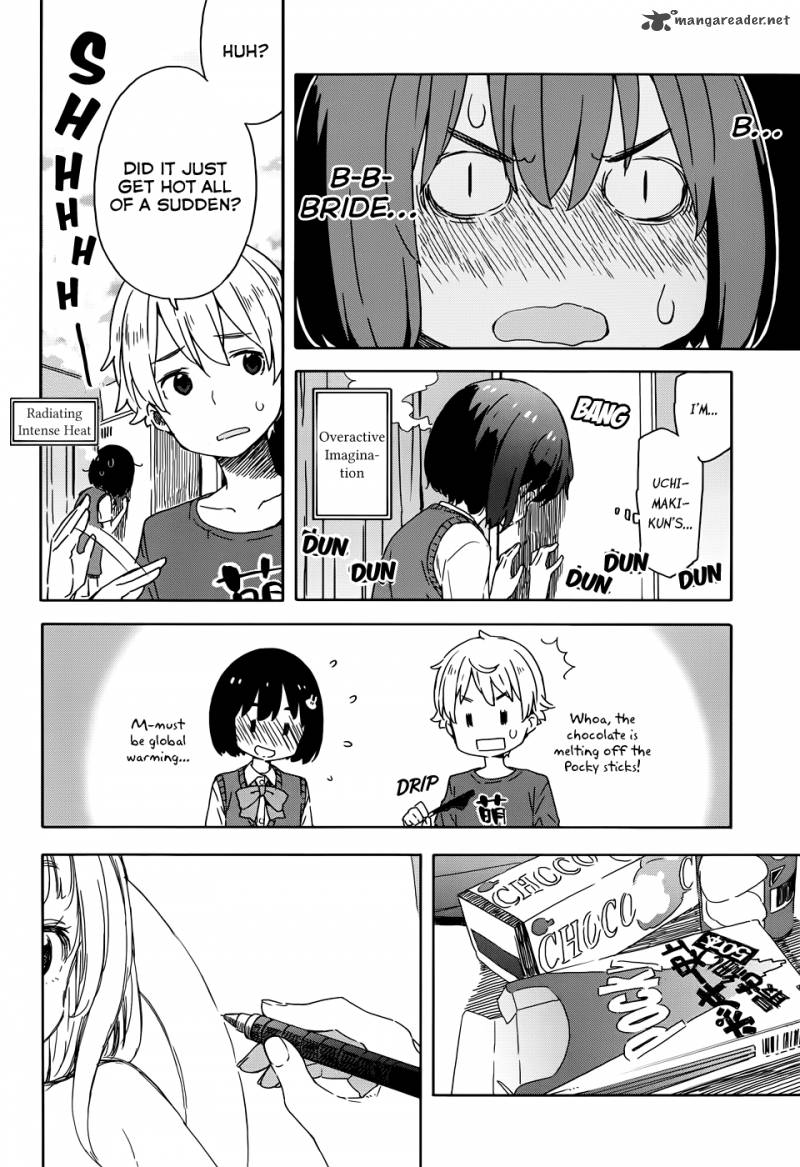 Kono Bijutsubu Ni Wa Mondai Ga Aru 19 6