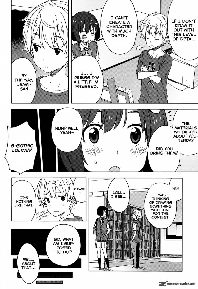 Kono Bijutsubu Ni Wa Mondai Ga Aru 19 8